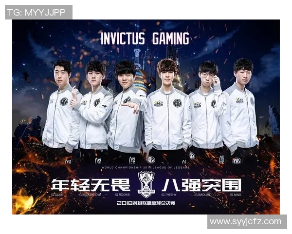 深入解析IG战队在CSGO中的进攻战术与策略运用